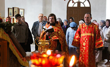 Спаси, Господи, люди Твоя…