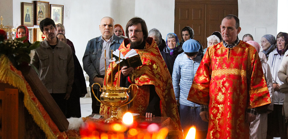 Спаси, Господи, люди Твоя…