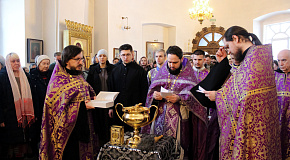 Чин Торжество Православия