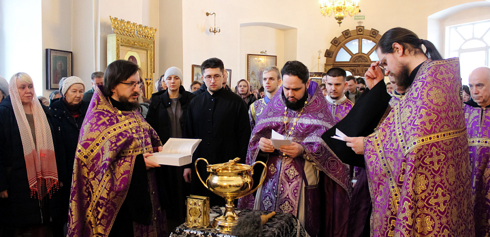 Чин Торжество Православия