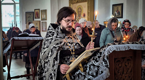 Тайна Голгофы