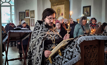 Тайна Голгофы