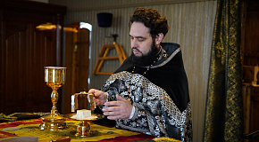 Тайная Вечеря