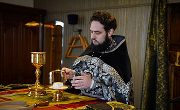 Тайная Вечеря