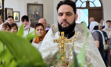 Церковь празднует Вознесение Господне