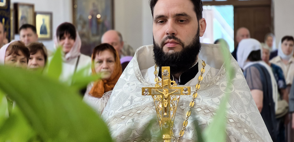 Церковь празднует Вознесение Господне