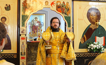«Одно стадо и один Пастырь» (Ин.10:16)