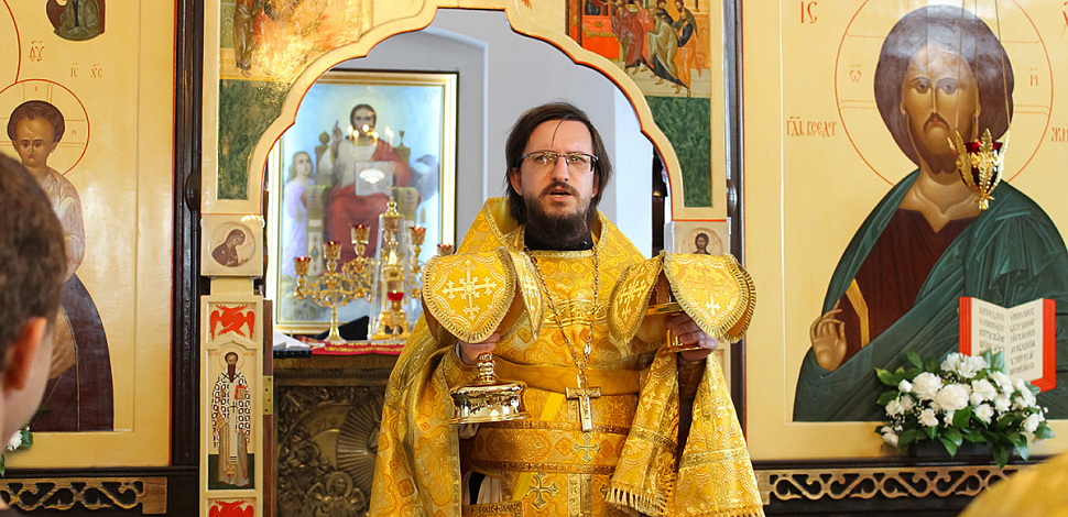 «Одно стадо и один Пастырь» (Ин.10:16)