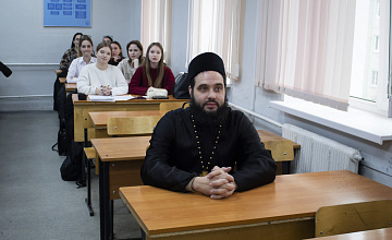 Студентам университет правосудия рассказали о Дне народного единства