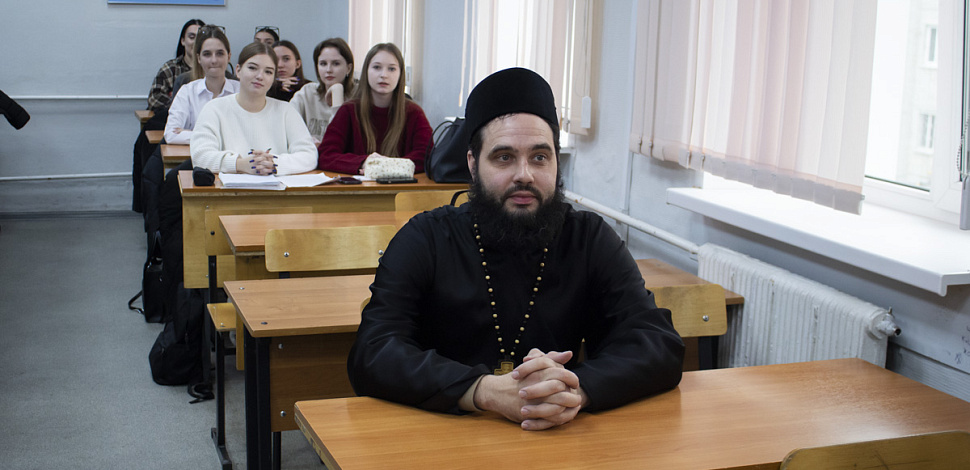 Студентам университет правосудия рассказали о Дне народного единства