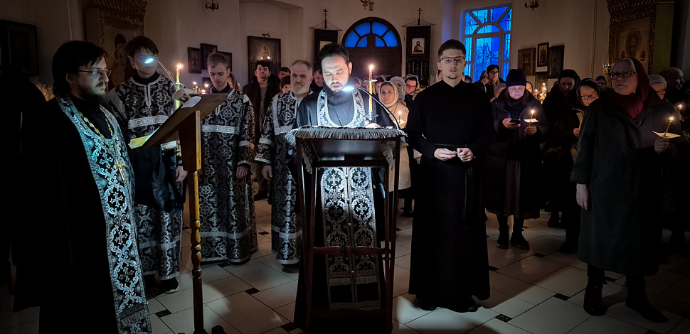 «Смирях постом душу мою»