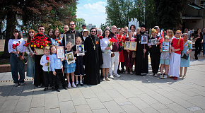 Подвиг твой бессмертен…