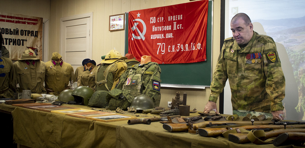 Открытый урок по патриотическому воспитанию