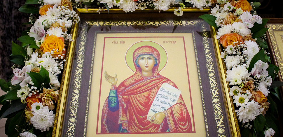 «возрадовалось сердце мое в Господе; вознесся рог мой в Боге моем; широко разверзлись уста мои на врагов моих, ибо я радуюсь о спасении Твоем» (1Цар.2:1)