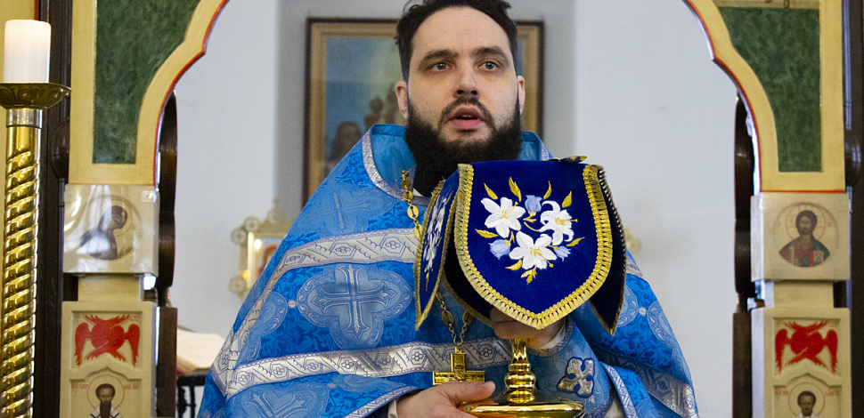 Мое сретение с Господом
