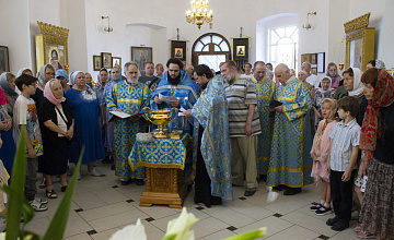 «Молебное пение при начатии учения»