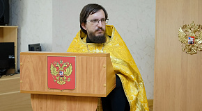 Священнослужитель благословил выпускников ведомственных вузов ФСИН России