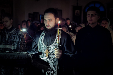 Слово перед началом Великого поста