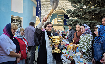 Освящение куличей