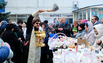 Освящение пасхальной снеди