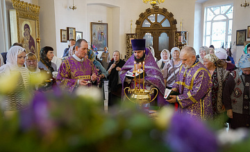 Празднество Всемилостивому Спасу и Пресвятой Богородице