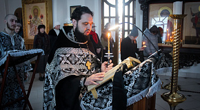 «Слава долготерпению Твоему, Господи»