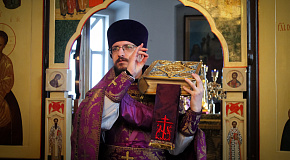 Крест – лестница от земли к небу