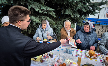 Великая Суббота – праздник для миссионеров