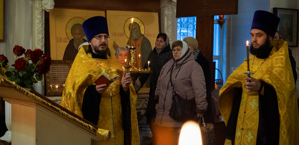 «Милостиве, помилуй мя падшаго…»