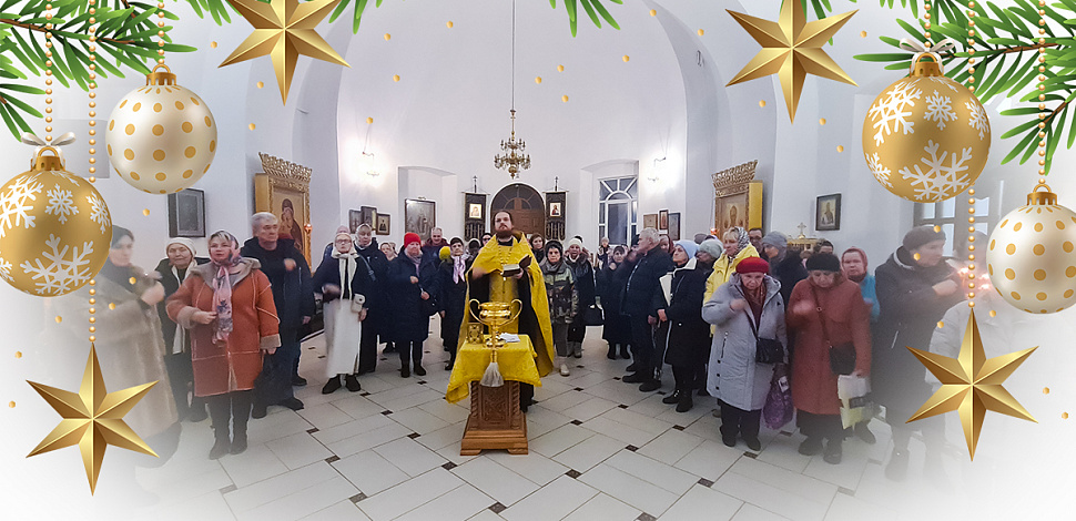 Благослови Господи венец лета благости Твоея…