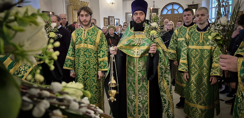 Благословен Грядый во имя Господне