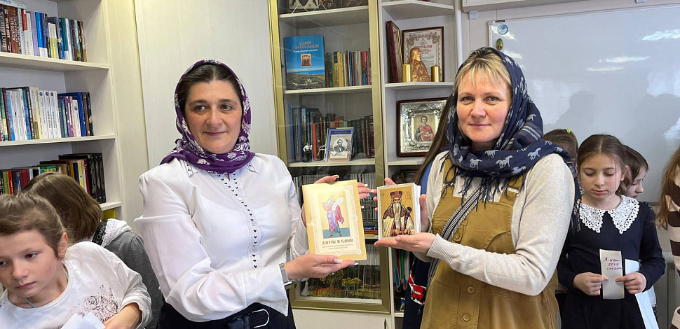 «Мы пришли на встречу с книгой»