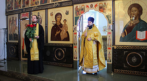 Приход храма пророка Самуила поздравил иерея Николая с днем рождения