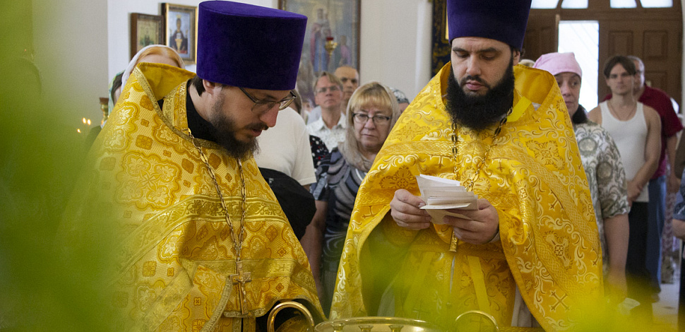 День Крещения Руси
