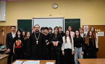 Христианское слово