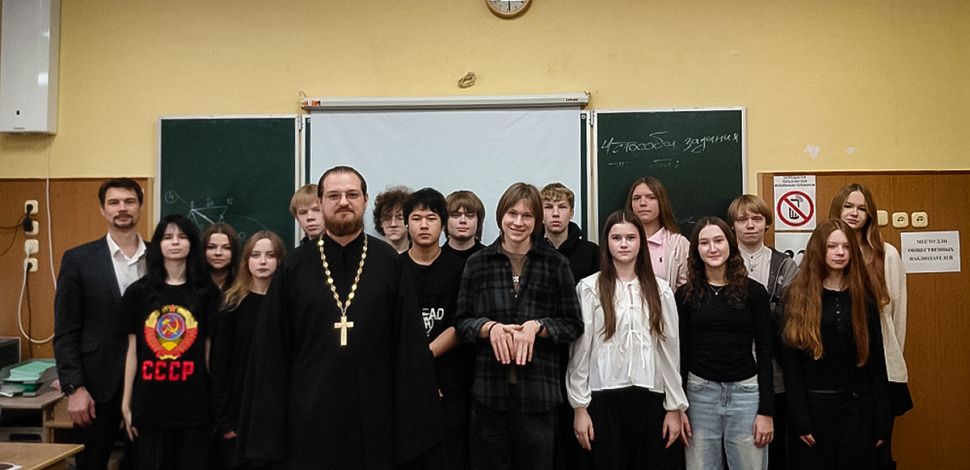 Христианское слово