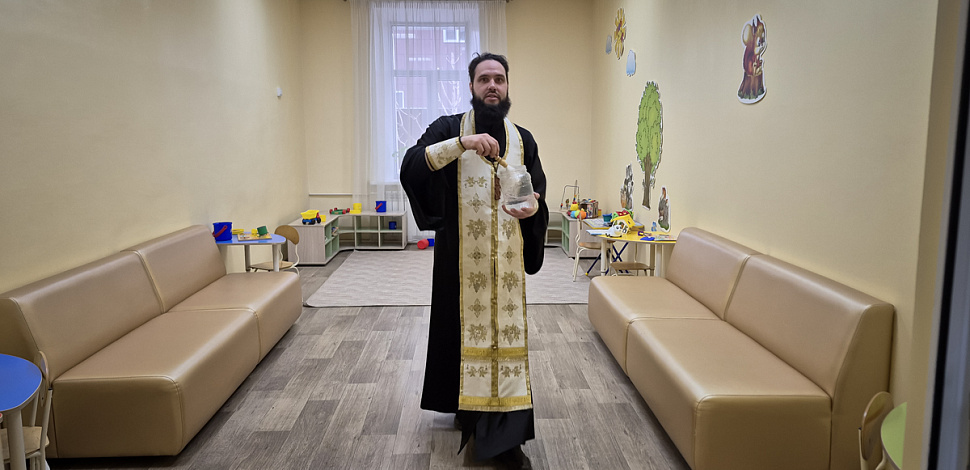 Священнослужитель освятил психоневрологический диспансер