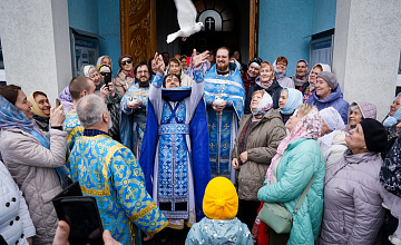 «Радуйся, Благодатная, Господь с Тобою!»