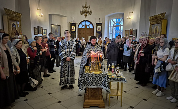 Таинство Соборования