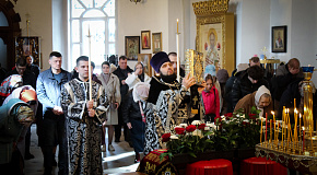 «Да молчит всякая плоть человеча и да стоит со страхом и трепетом…»