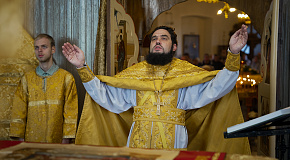 «Сия же есть жизнь вечная…» (Ин.17:3)