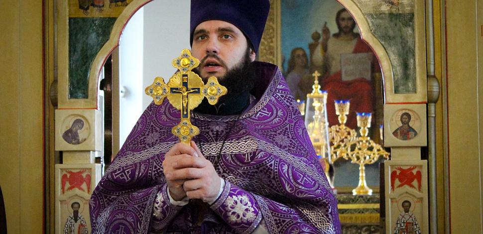 «Я есмь пастырь добрый…» (Ин. 10:11)