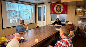 «Церковь в постсоветском периоде»