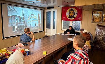 «Церковь в постсоветском периоде»