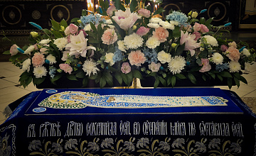 Чин погребения Богородицы