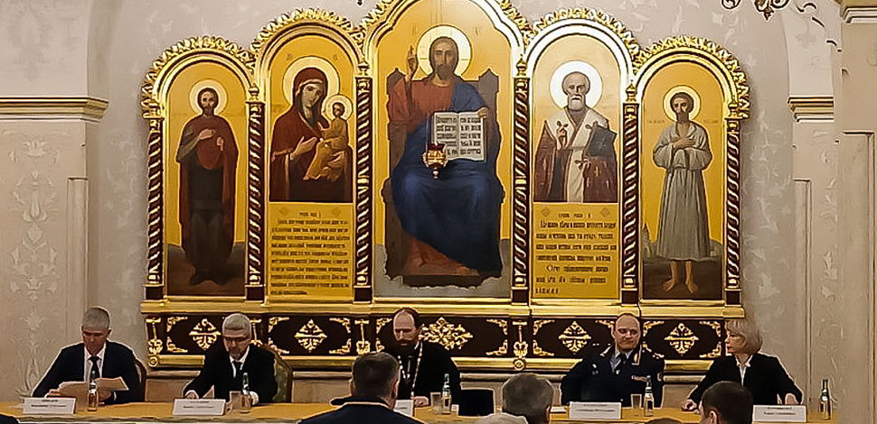 Клирик храма пророка Божия Самуила принимает участие в работе XXXIV Международных Рождественских чтений