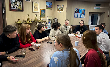 Встреча группы молодежного служения