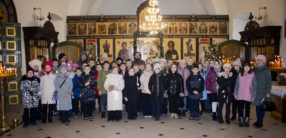 Экскурсия для школьников
