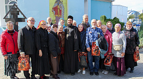 День добра и уважения