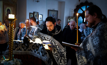 «Последование Святых и спасительных Страстей Господа нашего Иисуса Христа»